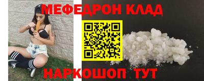 не бодяженный Малоярославец
