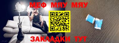 кокаин колумбия Малгобек