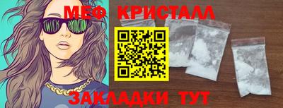 кокаин колумбия Малгобек