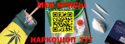 кокаин колумбия Малгобек