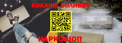 не бодяженный Малоярославец
