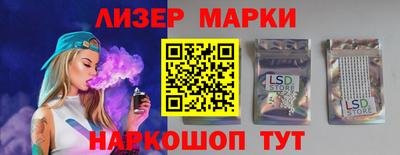 кокаин колумбия Малгобек