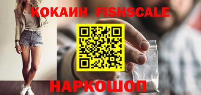 не бодяженный Малоярославец
