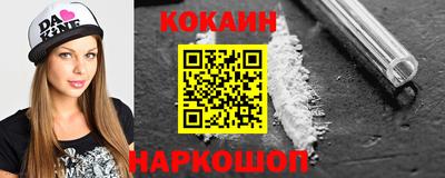 не бодяженный Малоярославец