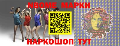 кокаин колумбия Малгобек