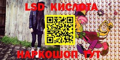 кокаин колумбия Малгобек