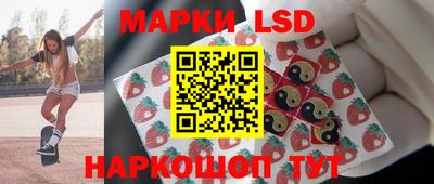 кокаин колумбия Малгобек