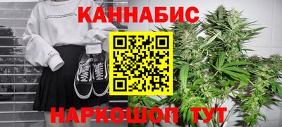 твердый Мариинск