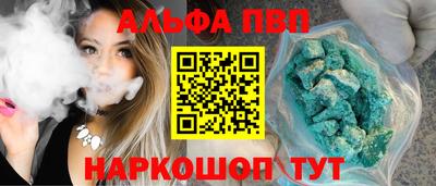 не бодяженный Малоярославец