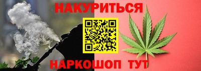 твердый Мариинск