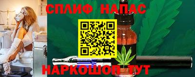 не бодяженный Малоярославец