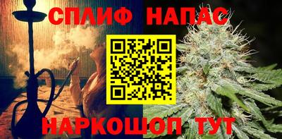 твердый Мариинск