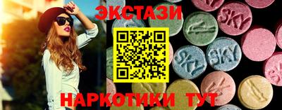 кокаин колумбия Малгобек
