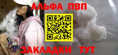 не бодяженный Малоярославец