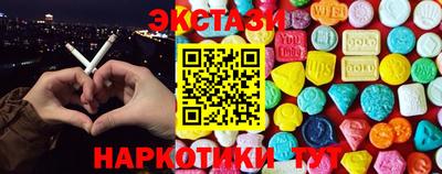 не бодяженный Малоярославец