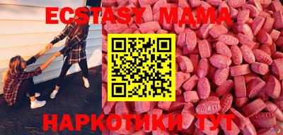 не бодяженный Малоярославец