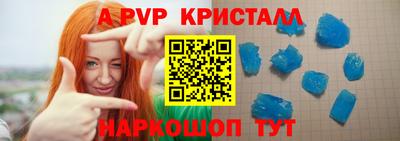 не бодяженный Малоярославец