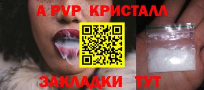 кокаин колумбия Малгобек