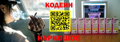 твердый Мариинск