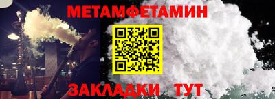 кокаин колумбия Малгобек