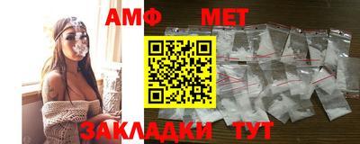 кокаин колумбия Малгобек