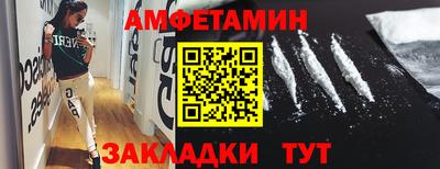 кокаин колумбия Малгобек