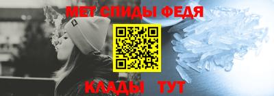 кокаин колумбия Малгобек