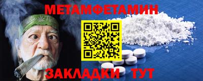не бодяженный Малоярославец