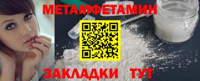 не бодяженный Малоярославец