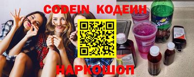 кокаин колумбия Малгобек