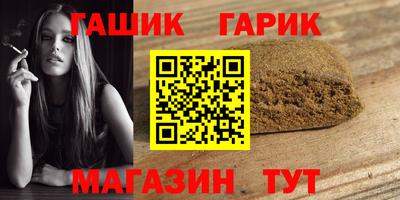 кокаин колумбия Малгобек