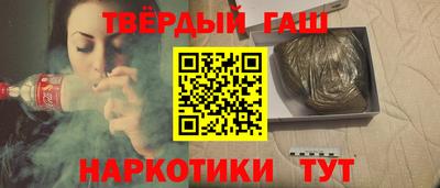 кокаин колумбия Малгобек