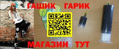 твердый Мариинск