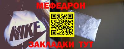 кокаин колумбия Малгобек