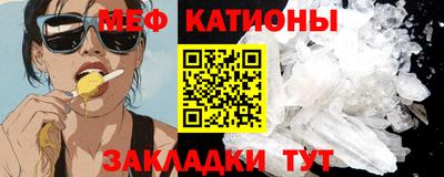 кокаин колумбия Малгобек